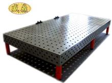 三维平台-焊接平板-平直量具