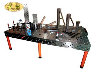 三维柔性组合焊接夹具-三维柔性焊接工作台-三维平台