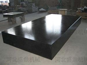 大理石平台加工-大理石平台00级 检验平板-大理石平板加工定制